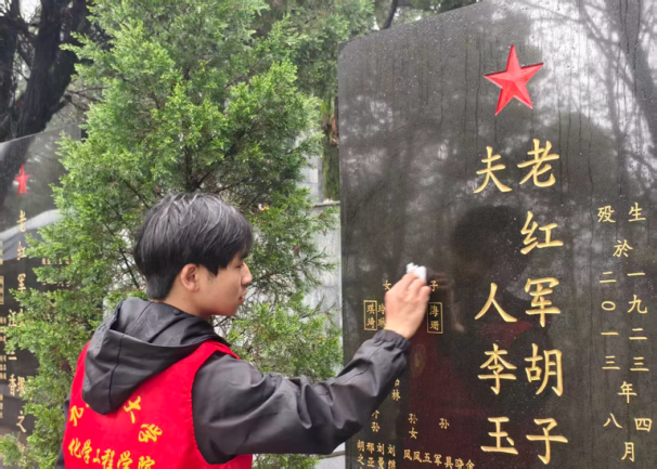 2026-04-06 15:49:59.970000