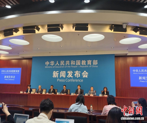 事关“人工智能+教育”，教育部等五部门部署