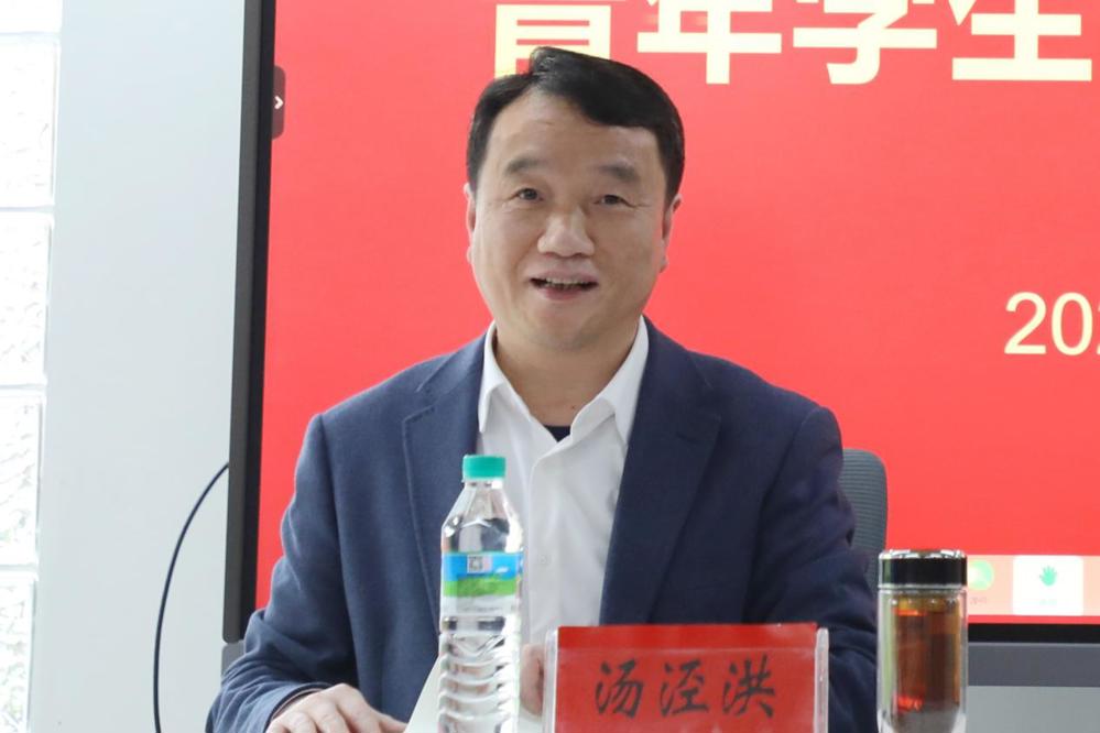 0416青年学生座谈会