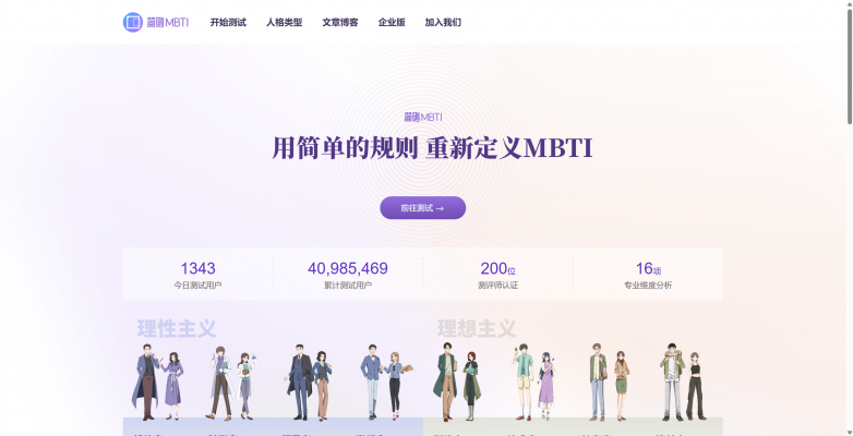 image - 2026-04-21T183641.644.png