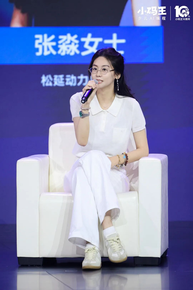 图片 2.png