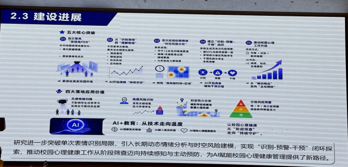 图片4(1).png