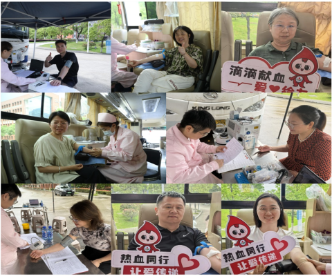 无偿献血显担当 温情奉献育初心 ——九江职业大学顺利开展2026年上半年教职工无偿献血活动
