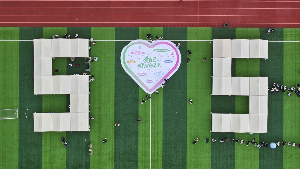 DJI_20260519171818_0372_D