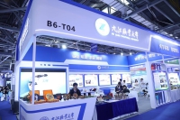 九江职业大学在第64届高博会上展示高质量发展新成果
