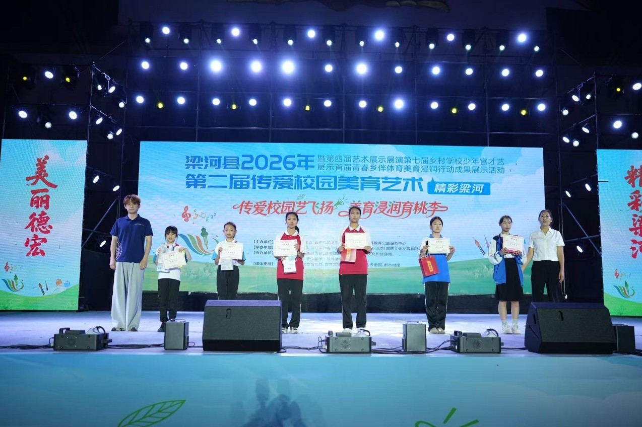 微信截图_20260601101631.png