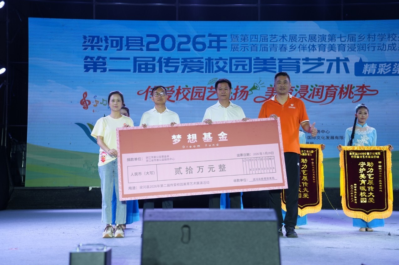 微信截图_20260601101730.png