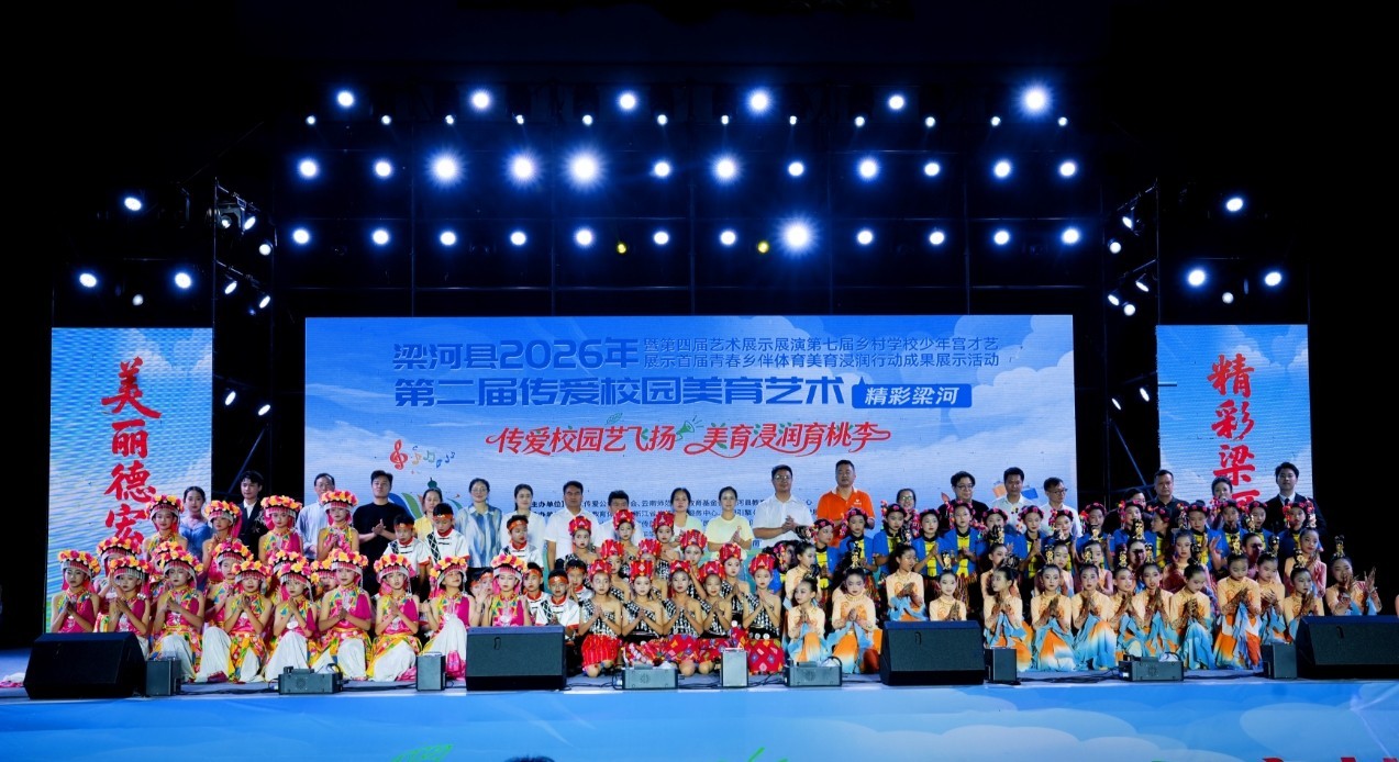 微信截图_20260601101617.png