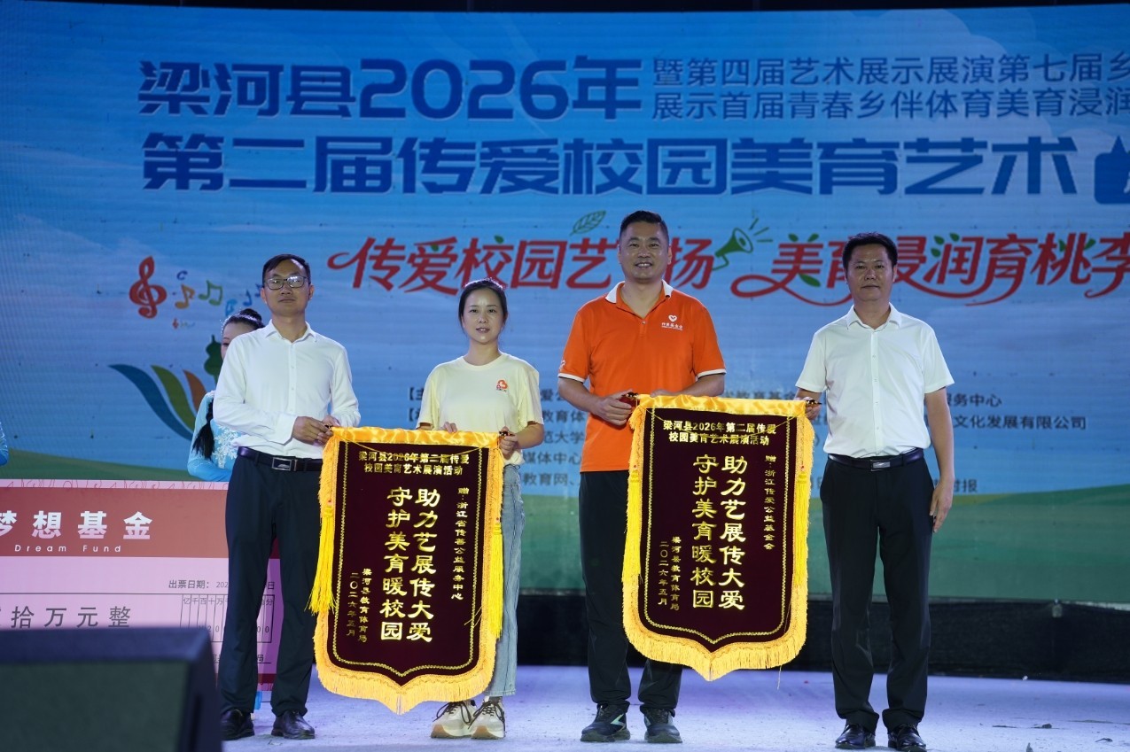 微信截图_20260601101744.png