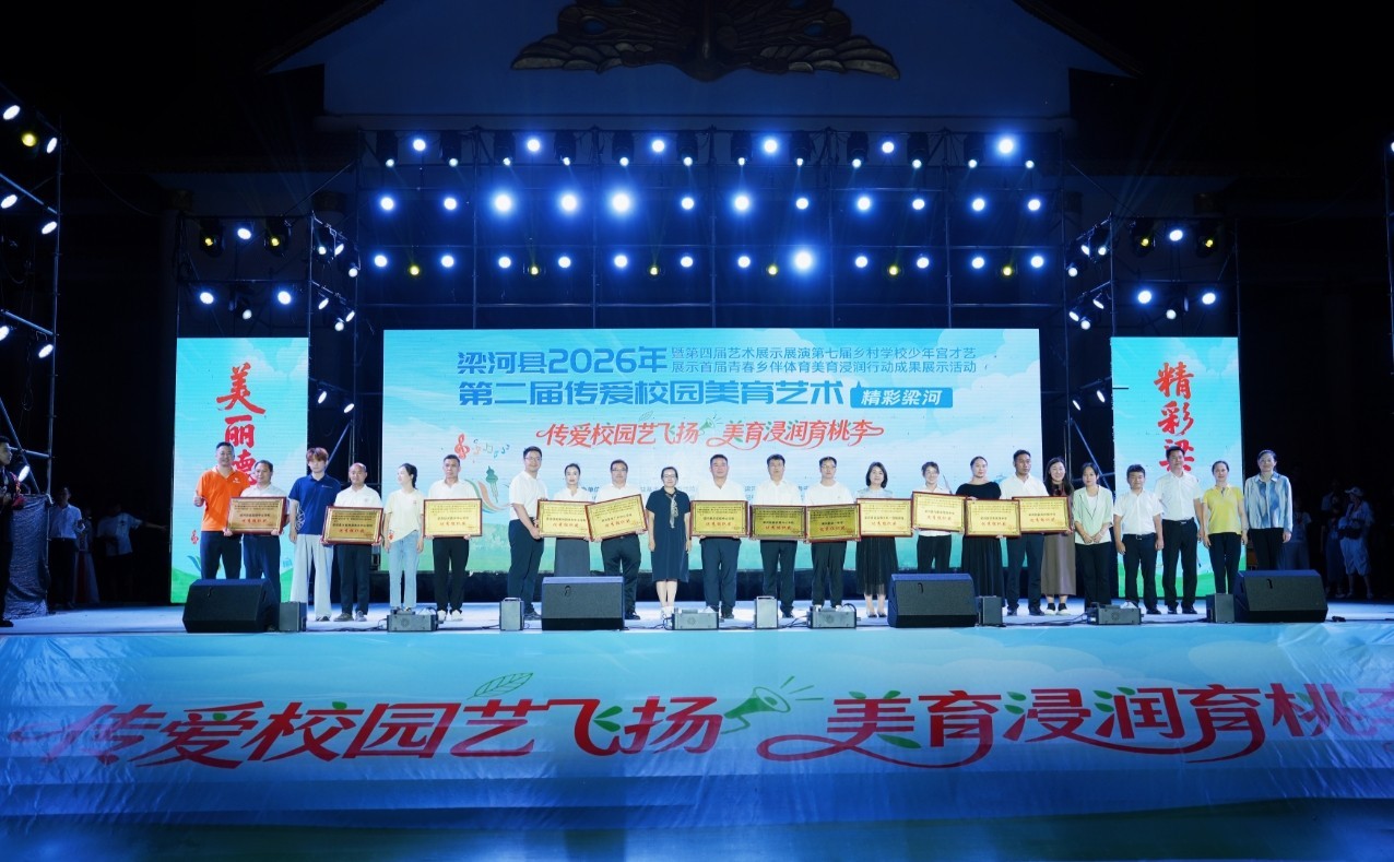 微信截图_20260601101604.png