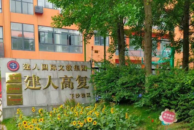TlU449MC6emJu2YWSqkwlA044f3a0f693b096eba2f420501a21ee1.jpg