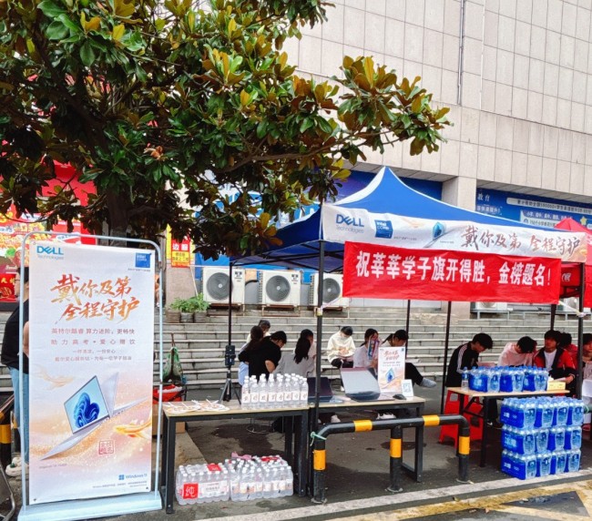 图片 1.jpg