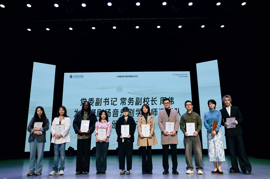 微信截图_20260616111216.png