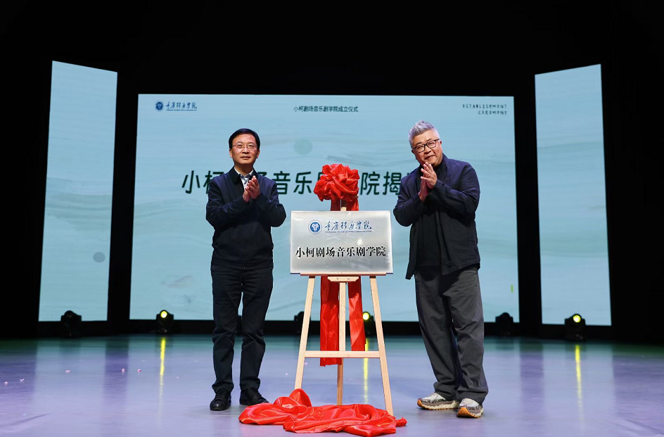 微信截图_20260616111304.png