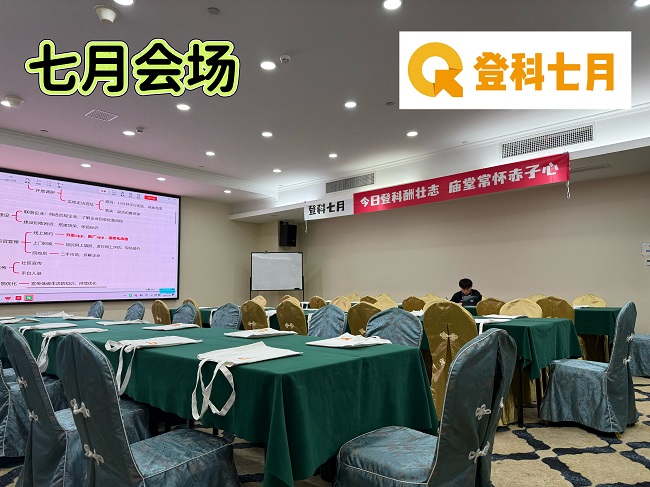 4deacc678316ae97175ebcd4ee19d2a5.jpg