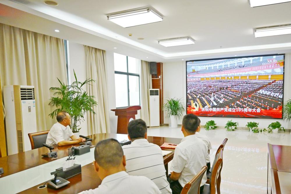 九江职业大学组织师生党员收听收看庆祝中国共产党成立105周年大会现场直播
