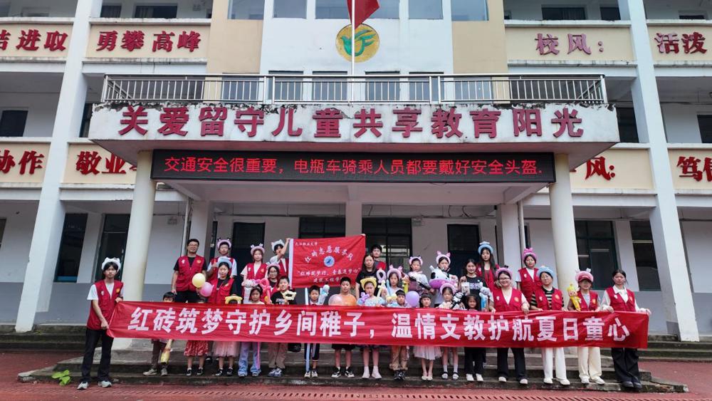 QQ图片20260706154310(4)