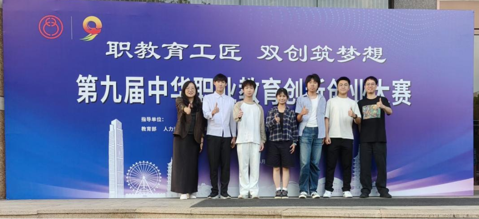 微信图片_2026-07-08_154408_978.png