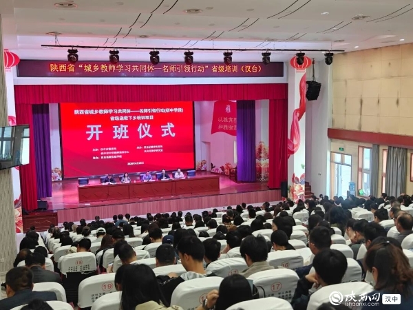 微信图片_2026-07-08_160703_315