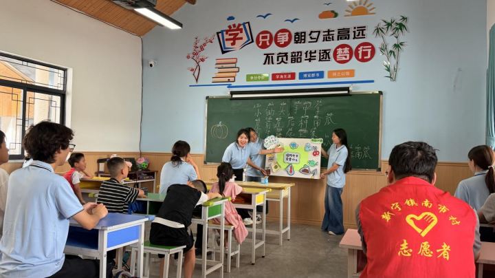 田园润童心 劳育助振兴——九江职业大学“心田自然”开展乡村劳动美育志愿服务