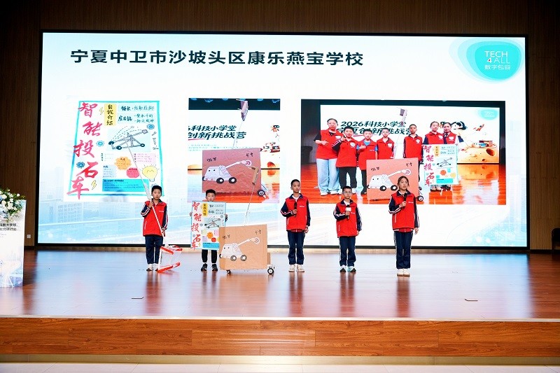 康乐燕宝.jpg