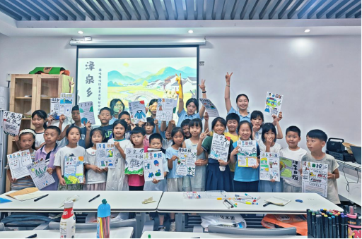 萌咔红韵润童心 美育帮扶进泽泉  ——九江职业大学暑期实践团深耕乡村红色美育