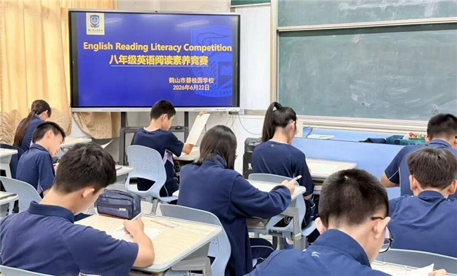 普高率最高 100%、屏蔽生全市第一、单科满分百人次!碧桂园中考凭什么全线飘红?
