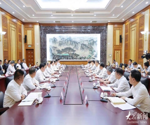 教育部与山东省举行部省会商会议