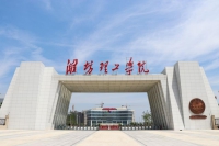 千年挫琴奏响新乐章 潍坊理工学院音乐学院探索非遗活态传承新路径
