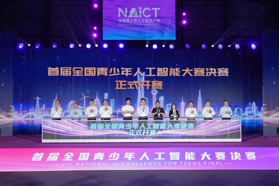 配图1.jpeg