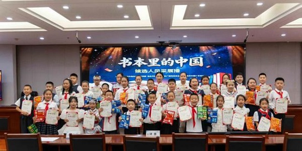 图片2.jpg