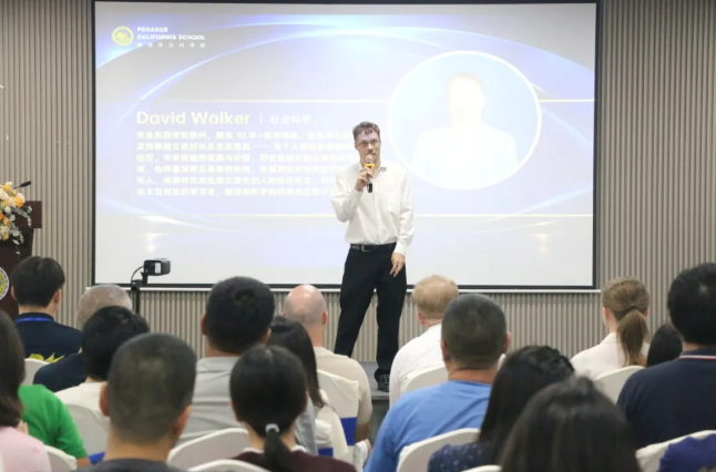 微信截图_20260901090150.png