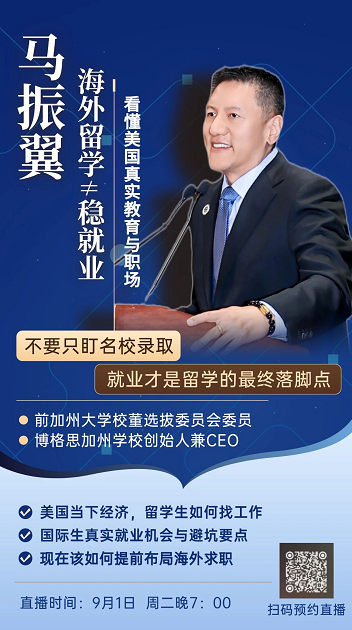 微信截图_20260901091127.png