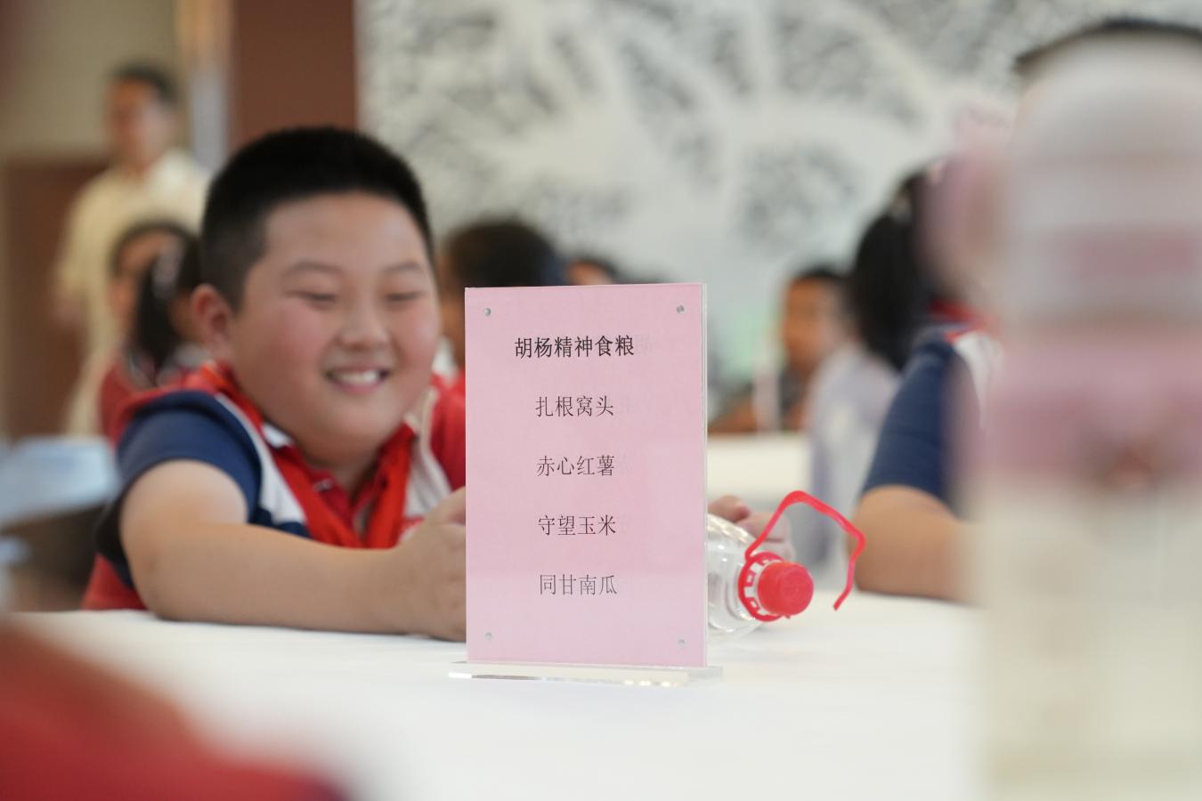 图片12.jpg