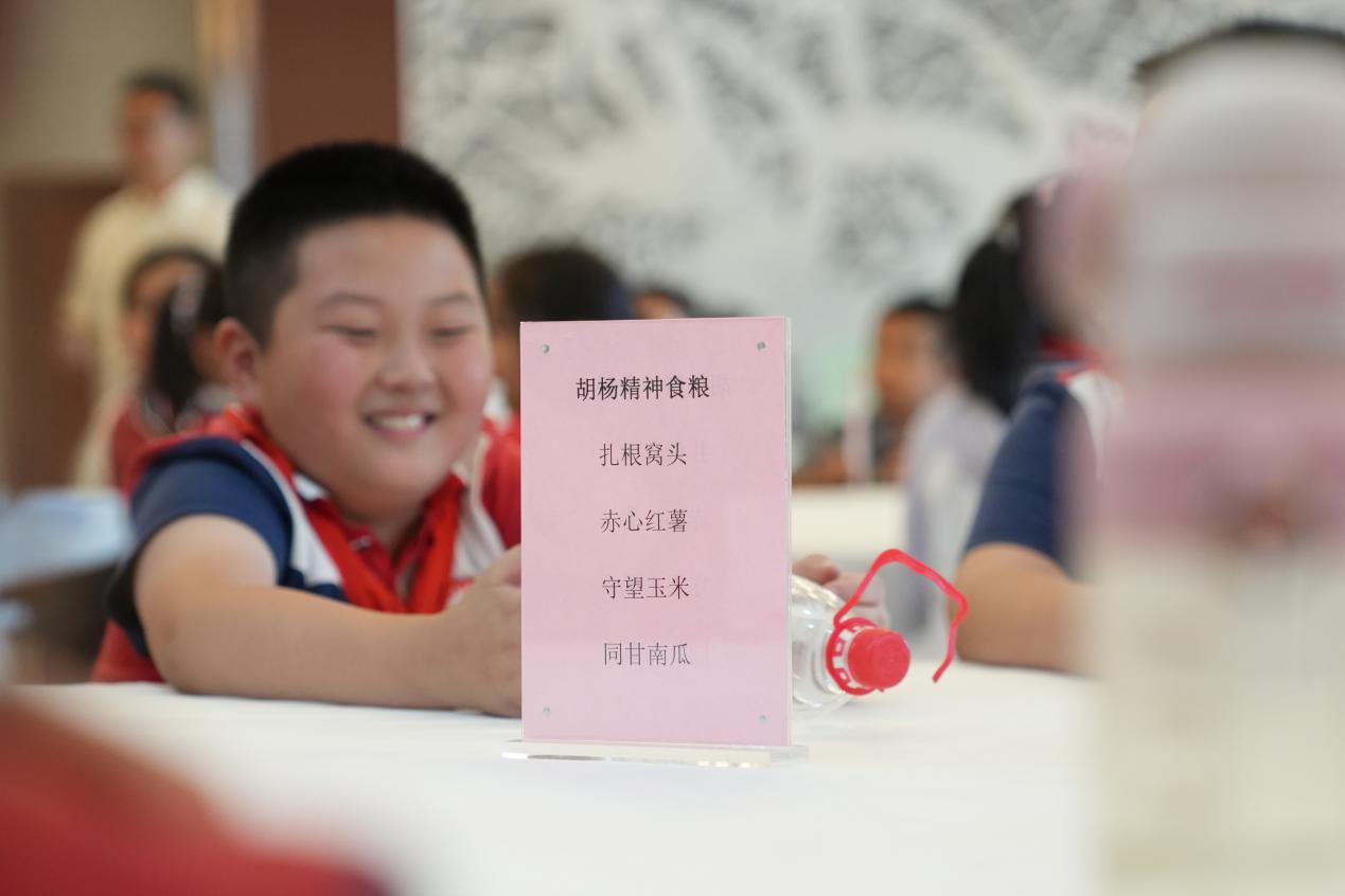 图片14.jpg