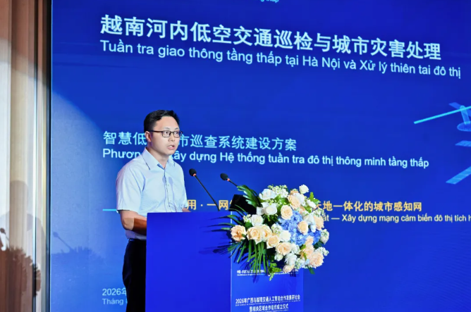 微信截图_20260918101333.png