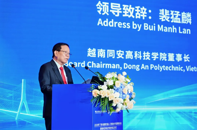 微信截图_20260918101241.png