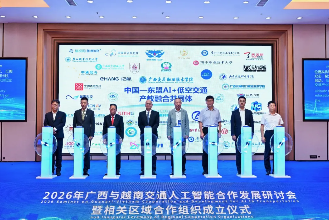 微信截图_20260918101305.png