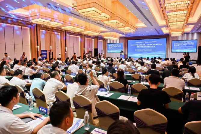 微信截图_20260918101221.png