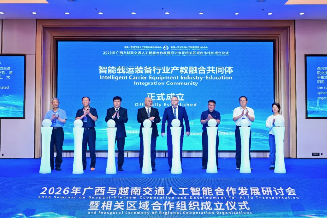 微信截图_20260918101325.png