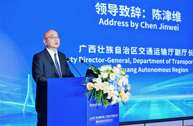微信截图_20260918101233.png