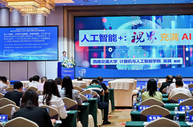 微信截图_20260918101403.png