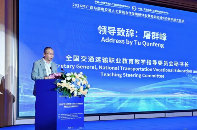 微信截图_20260918101250.png