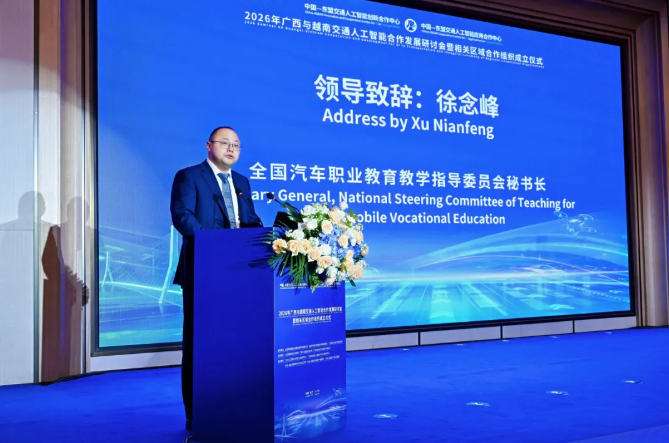 微信截图_20260918101258.png