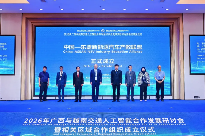 微信截图_20260918101316.png