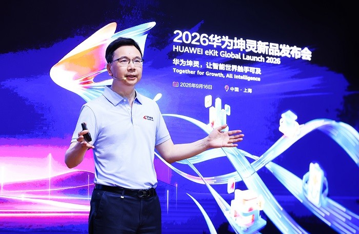 微信图片_20260916171344_3353_215.jpg