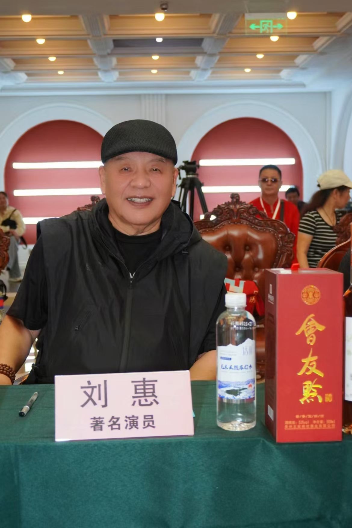 微信图片_20260929170156.jpg