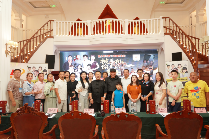 微信截图_20260929171230.png
