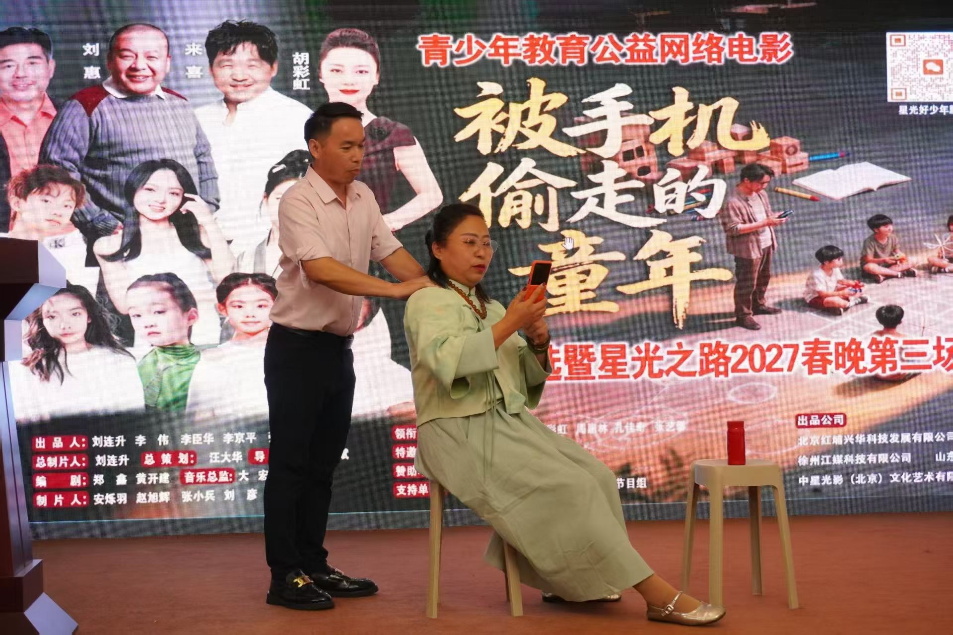 微信图片_20260929170201.jpg