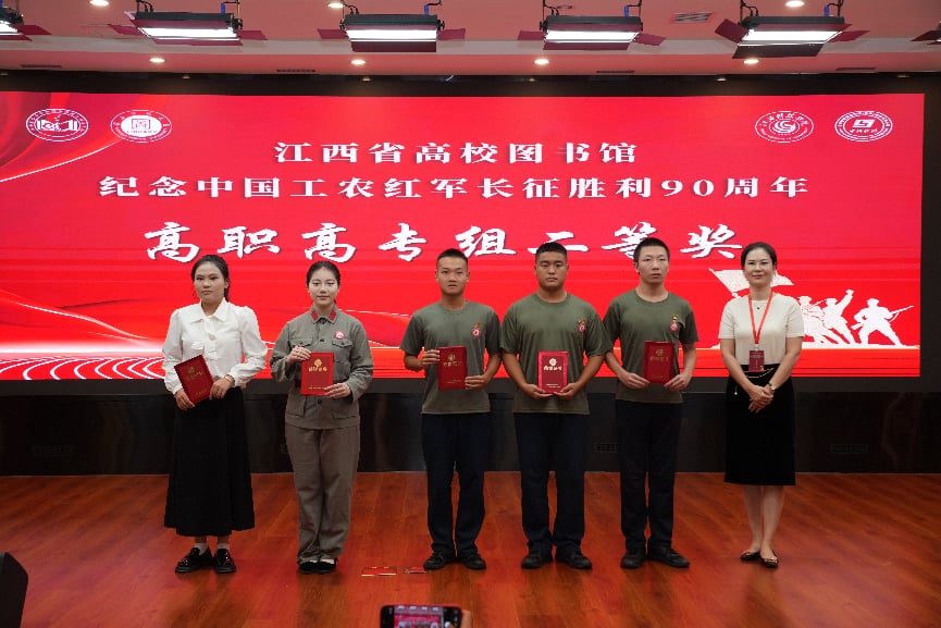 微信图片_20261020114007_77_16